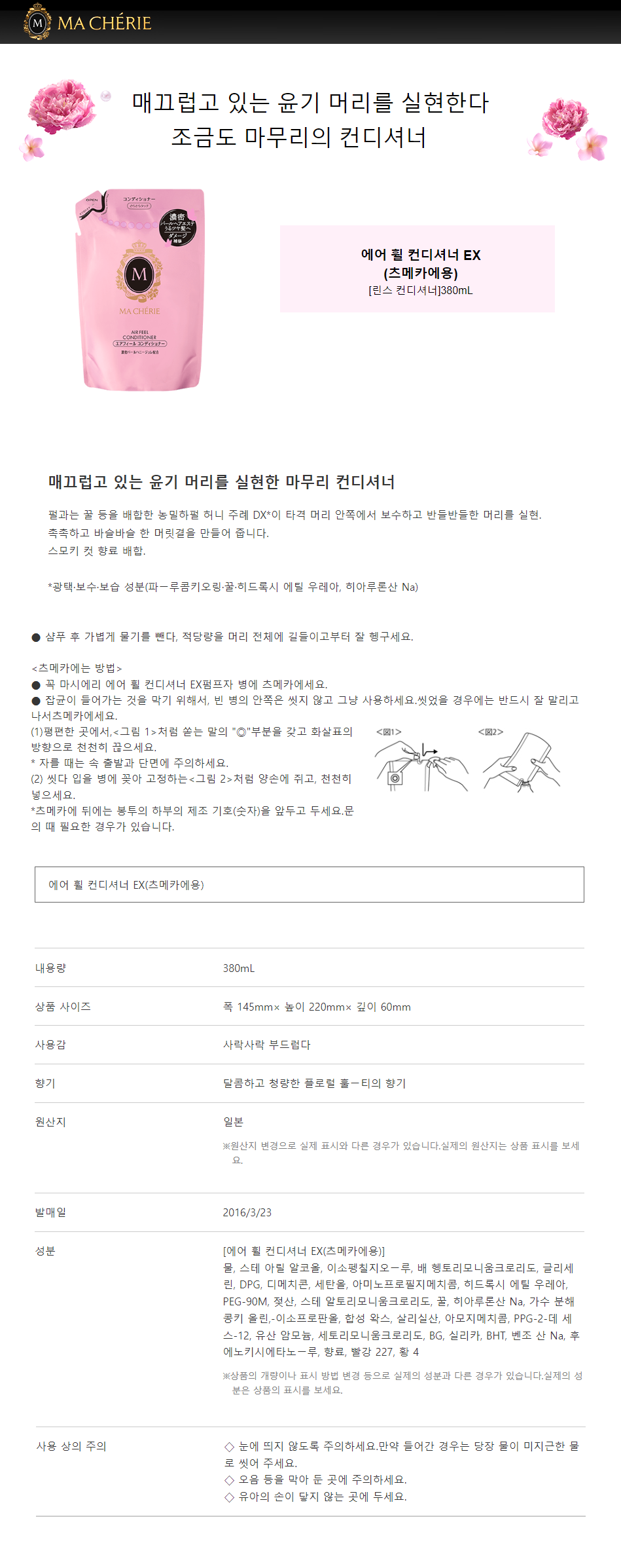4d28a0cd1900a61f0f320fac4122ed62_1682385111_2062.png