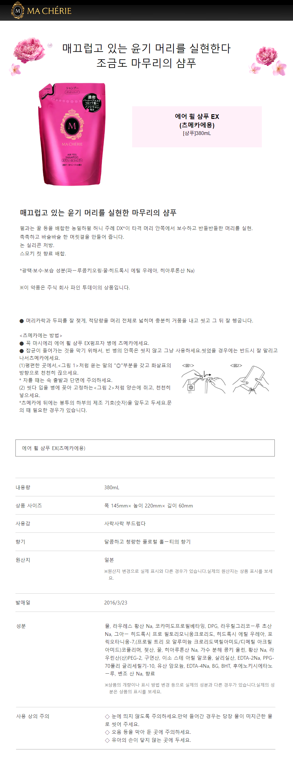 4d28a0cd1900a61f0f320fac4122ed62_1682385150_4215.png
