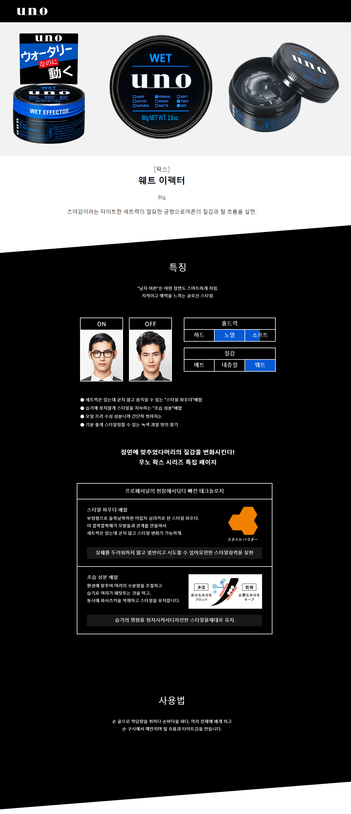4d28a0cd1900a61f0f320fac4122ed62_1682393935_9863.png