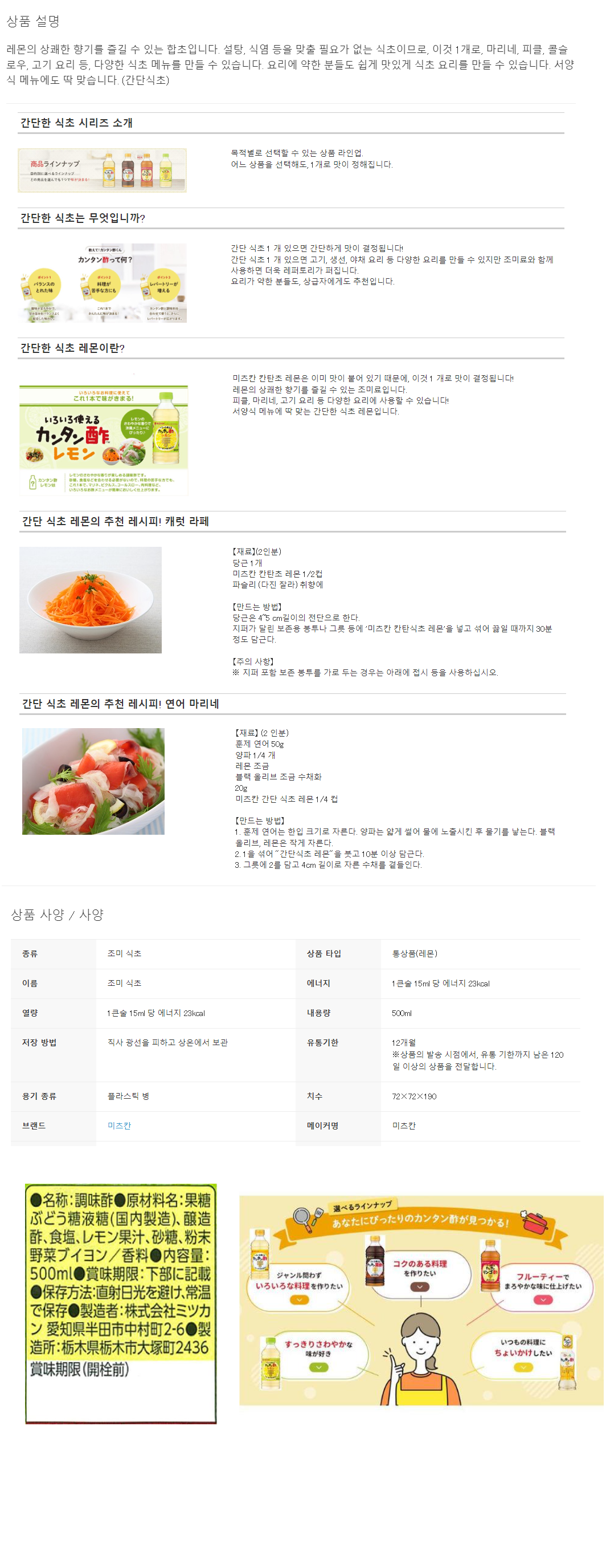 600c8ddb54b401eb4cf8076523ba91fd_1681782792_8732.png