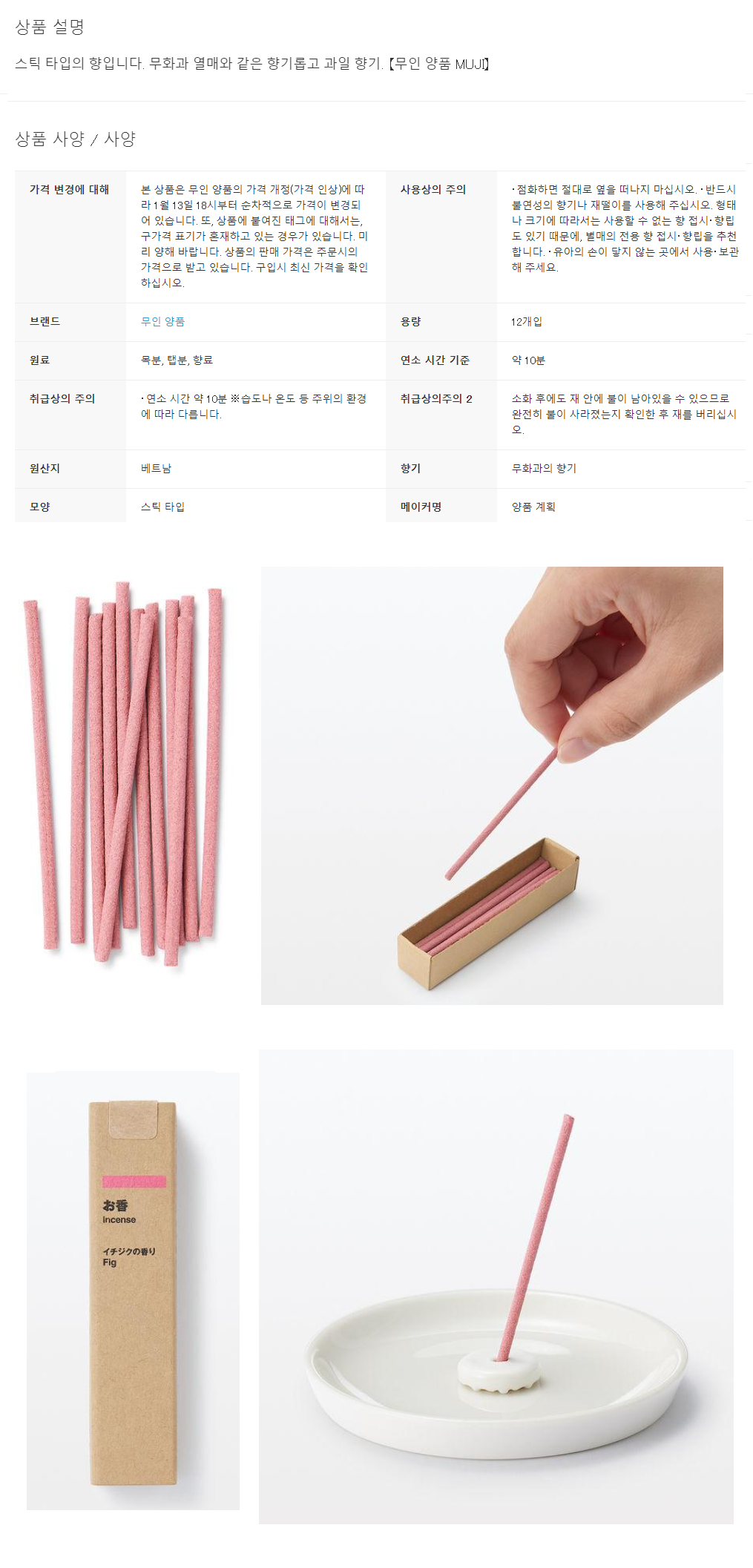 600c8ddb54b401eb4cf8076523ba91fd_1681785712_5395.png