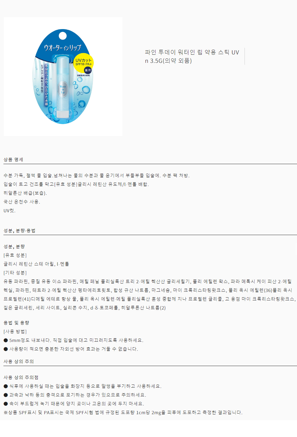ce63a6141a7f0dc5239acbcd74e57fa7_1682314781_9507.png