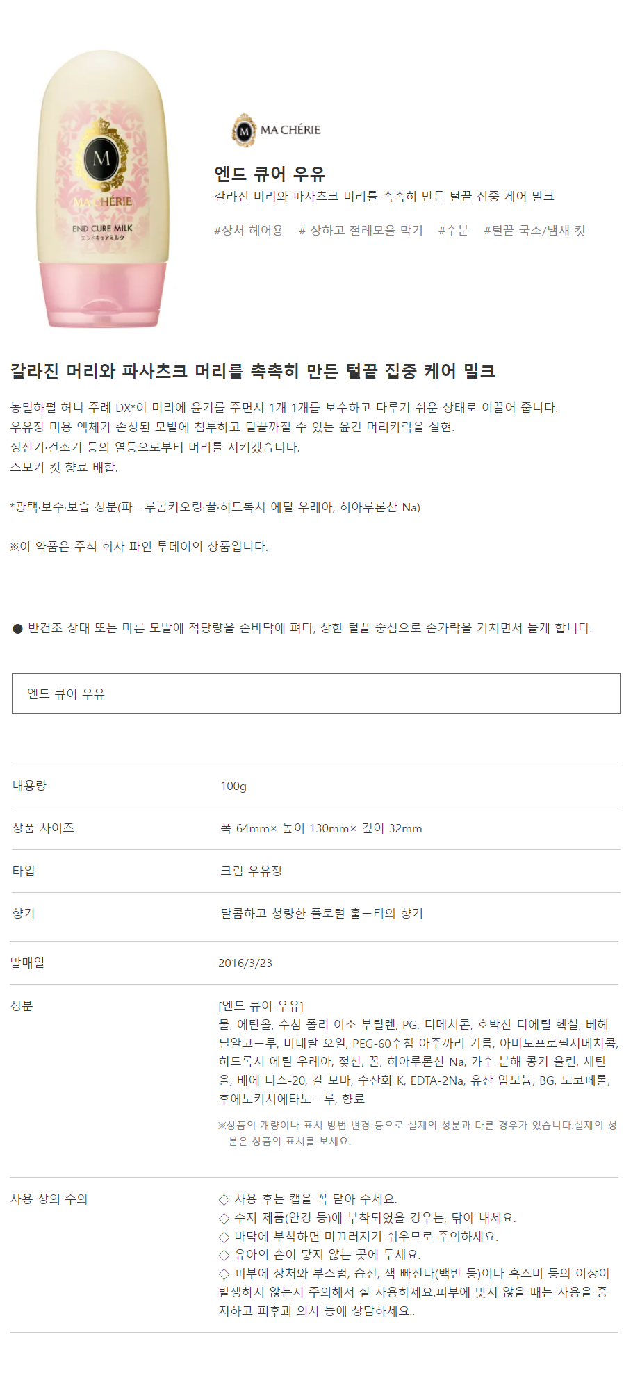 d70ffe0832e90492f96bc7e68c7557bc_1682648390_8537.png