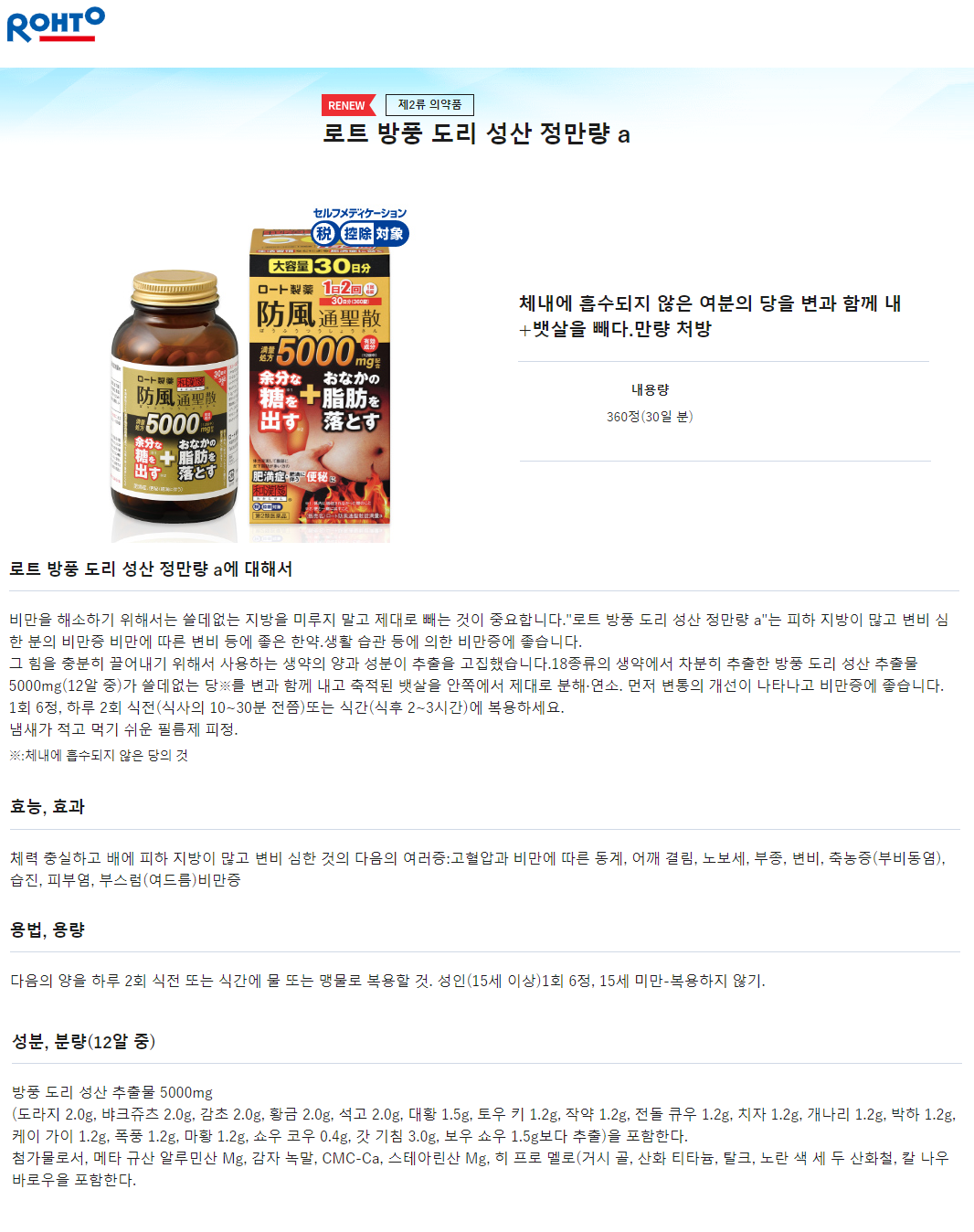 d70ffe0832e90492f96bc7e68c7557bc_1682662654_9082.png