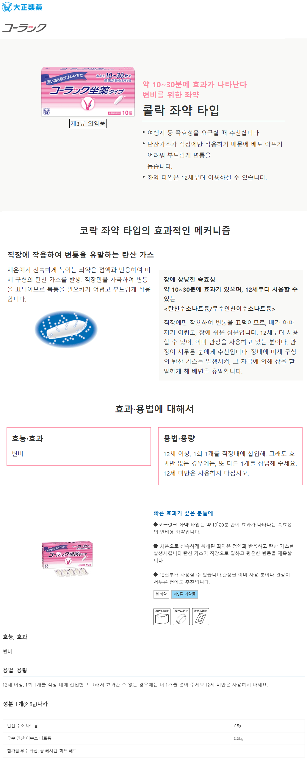 f4d3fbd8140d95881ab8cc45e4201cdc_1681437331_0605.png