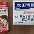2b296cb3dd60a81714124a60052e10c9_1680528826_1782.jpg