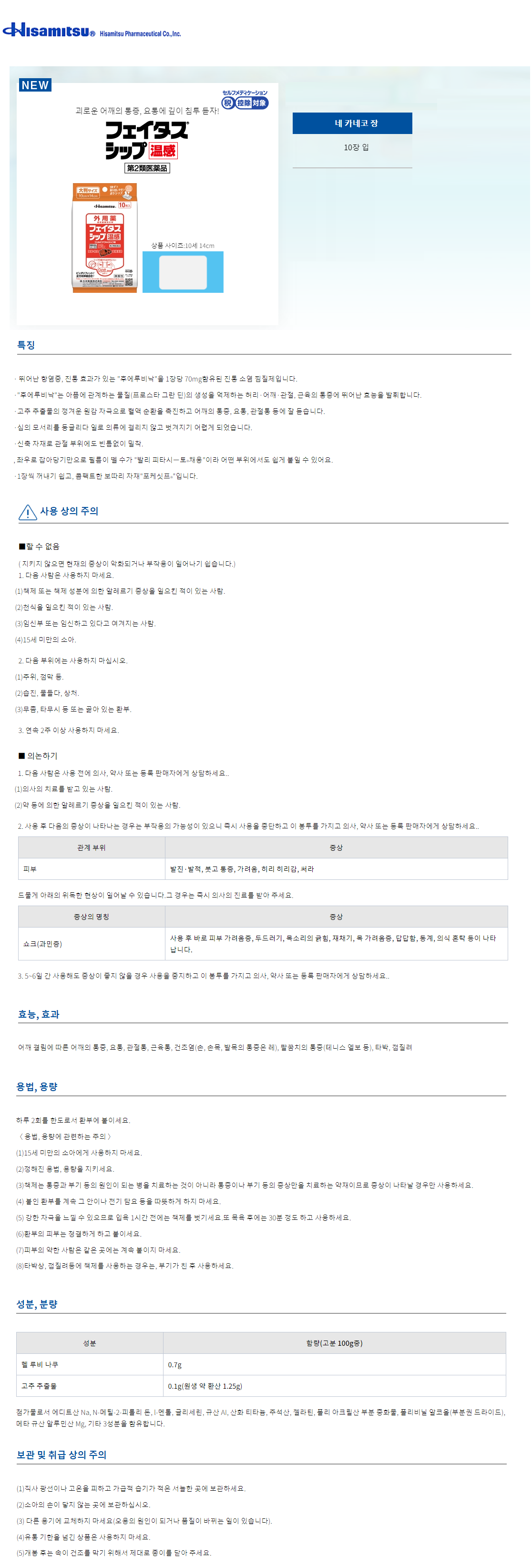 ad1ea130c3330b2e13df760964d1bb21_1683698495_3829.png