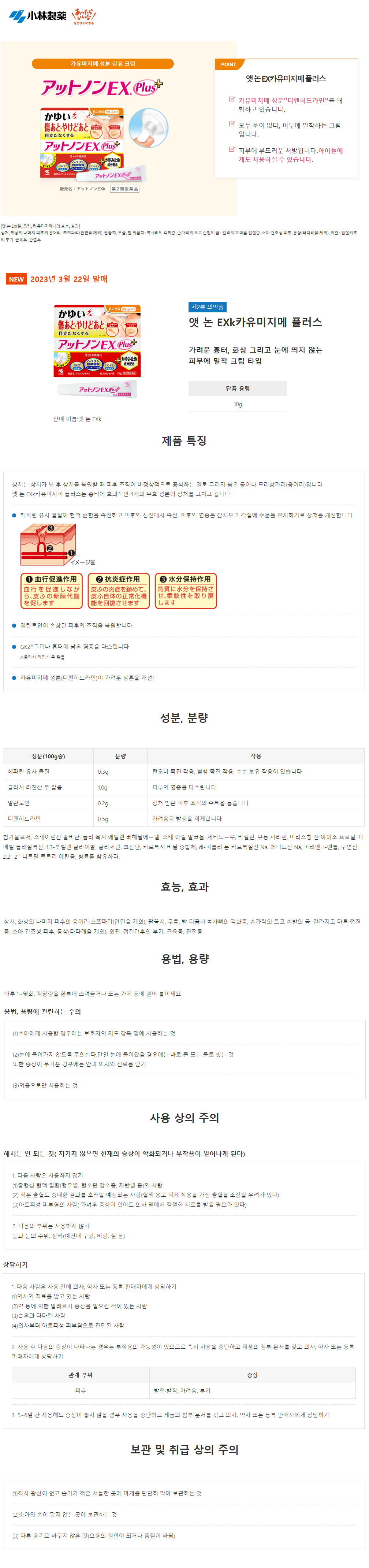 c50b0f215aeabe72c293c7206d68e437_1684466467_8184.png