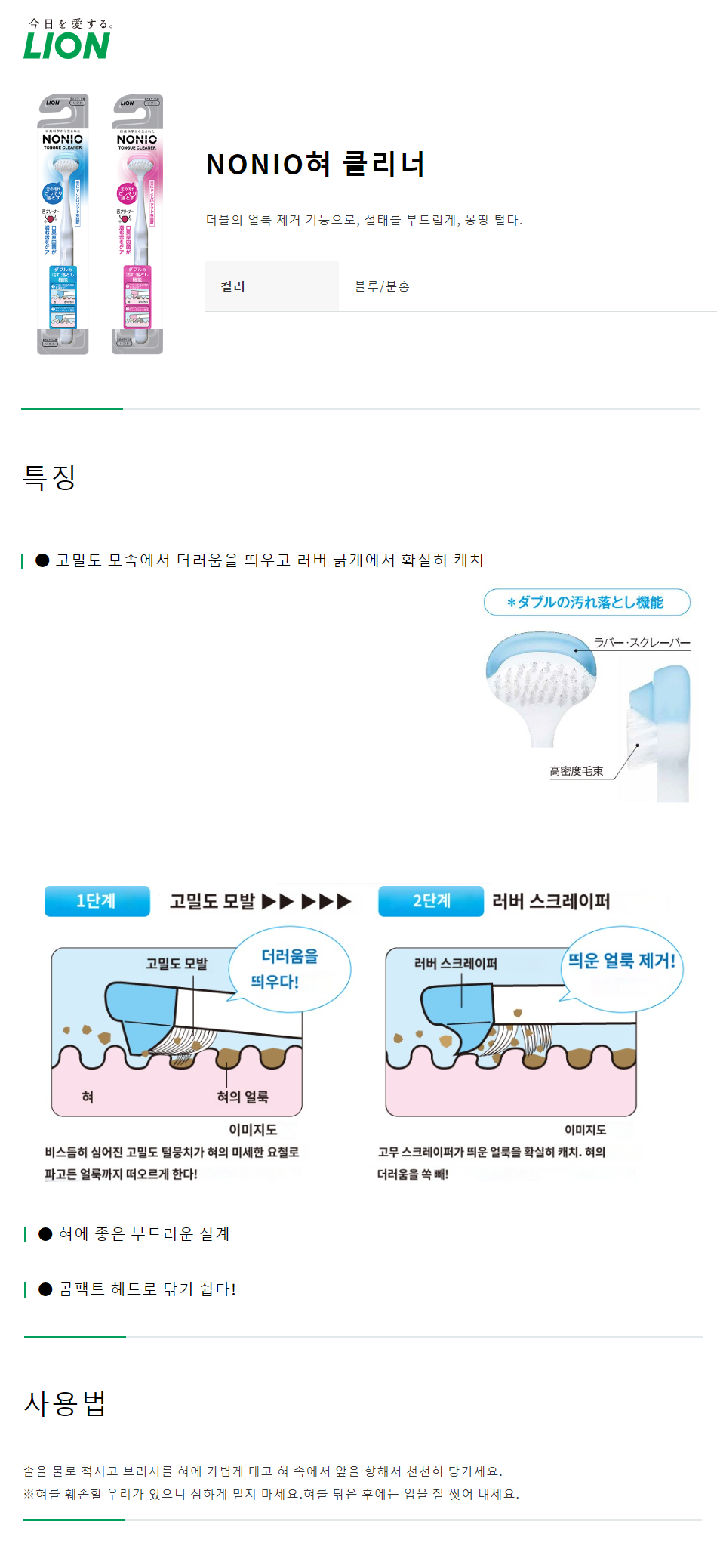 c50b0f215aeabe72c293c7206d68e437_1684475455_387.png