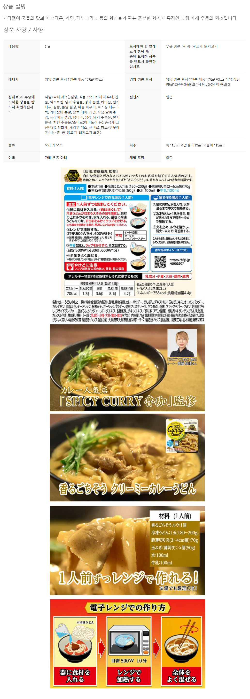 ce53b702704f5ec180b278a942150531_1685427309_8667.png