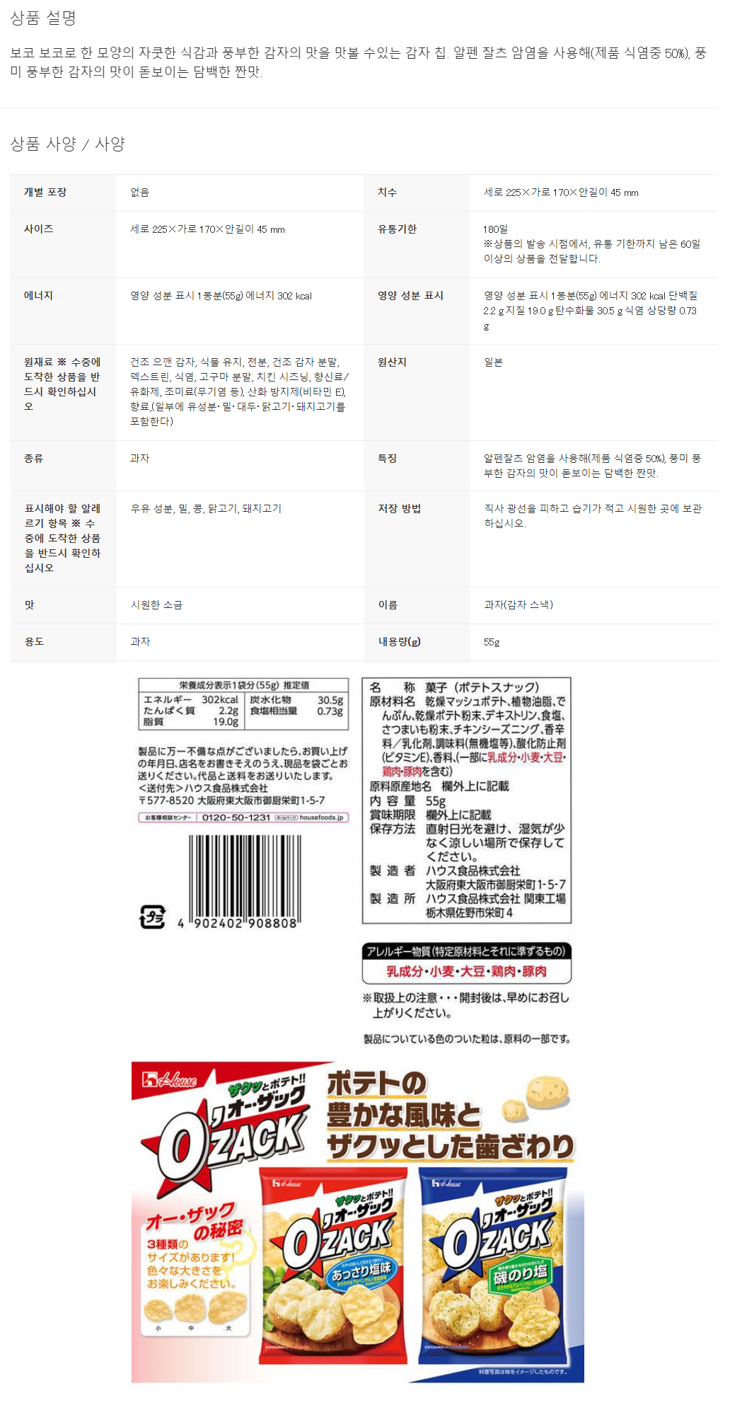 ce53b702704f5ec180b278a942150531_1685427645_5616.png