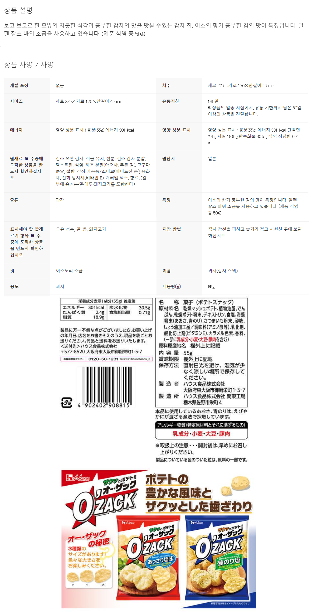 ce53b702704f5ec180b278a942150531_1685427673_3109.png