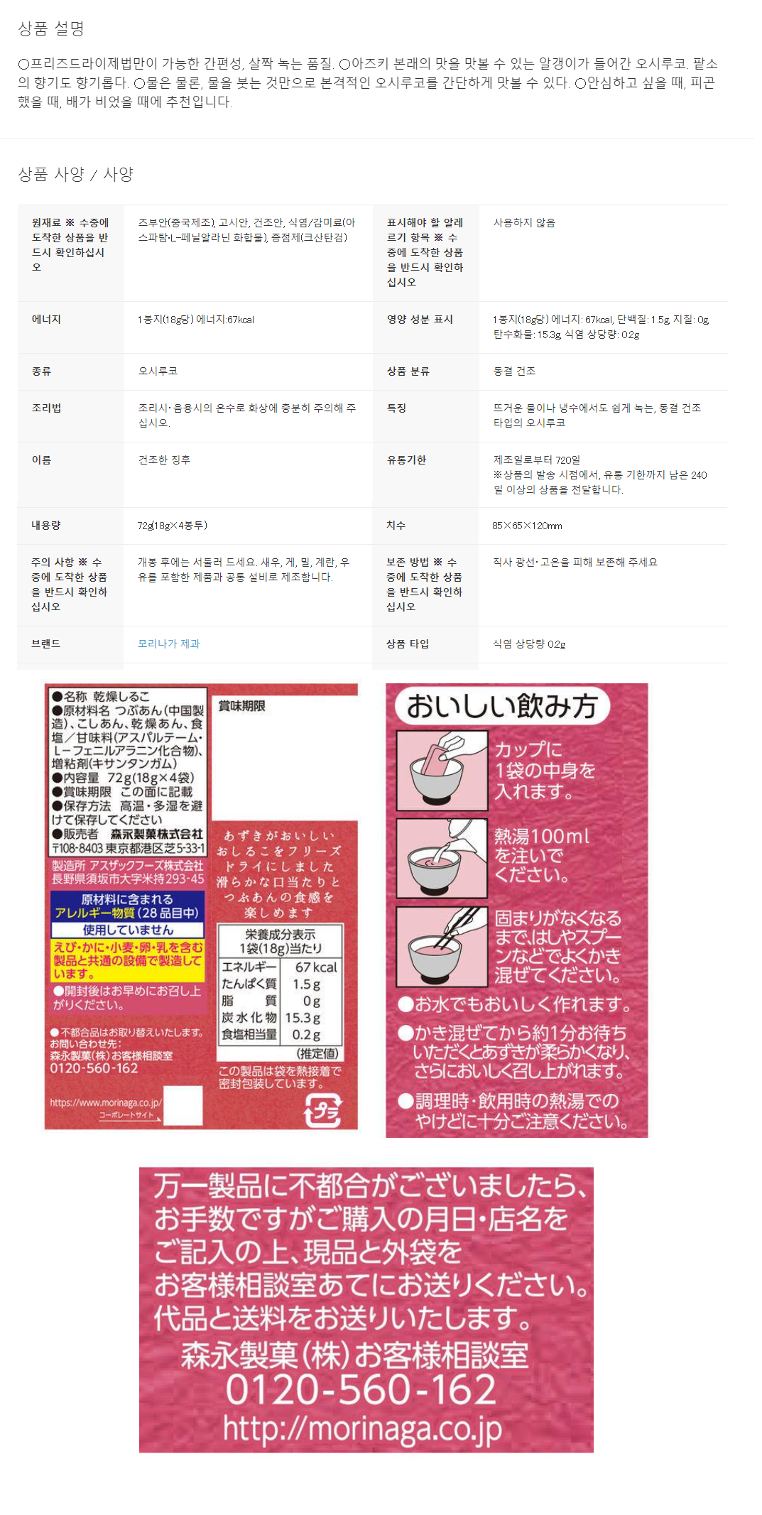 d5902609965a61805b8f5aa8f801d74a_1682998563_0193.png