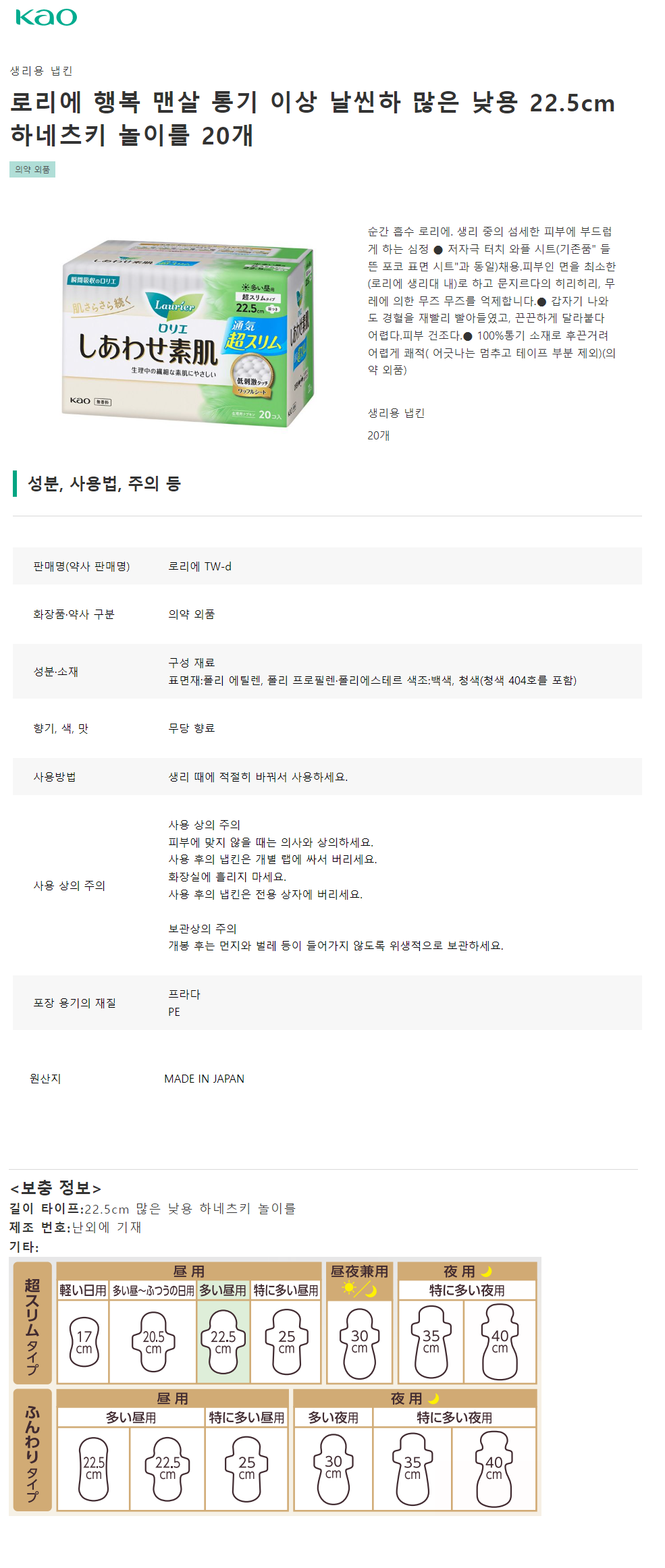 ef7e8bdc8b096a3a774290bf1cabcc9f_1685416574_0292.png
