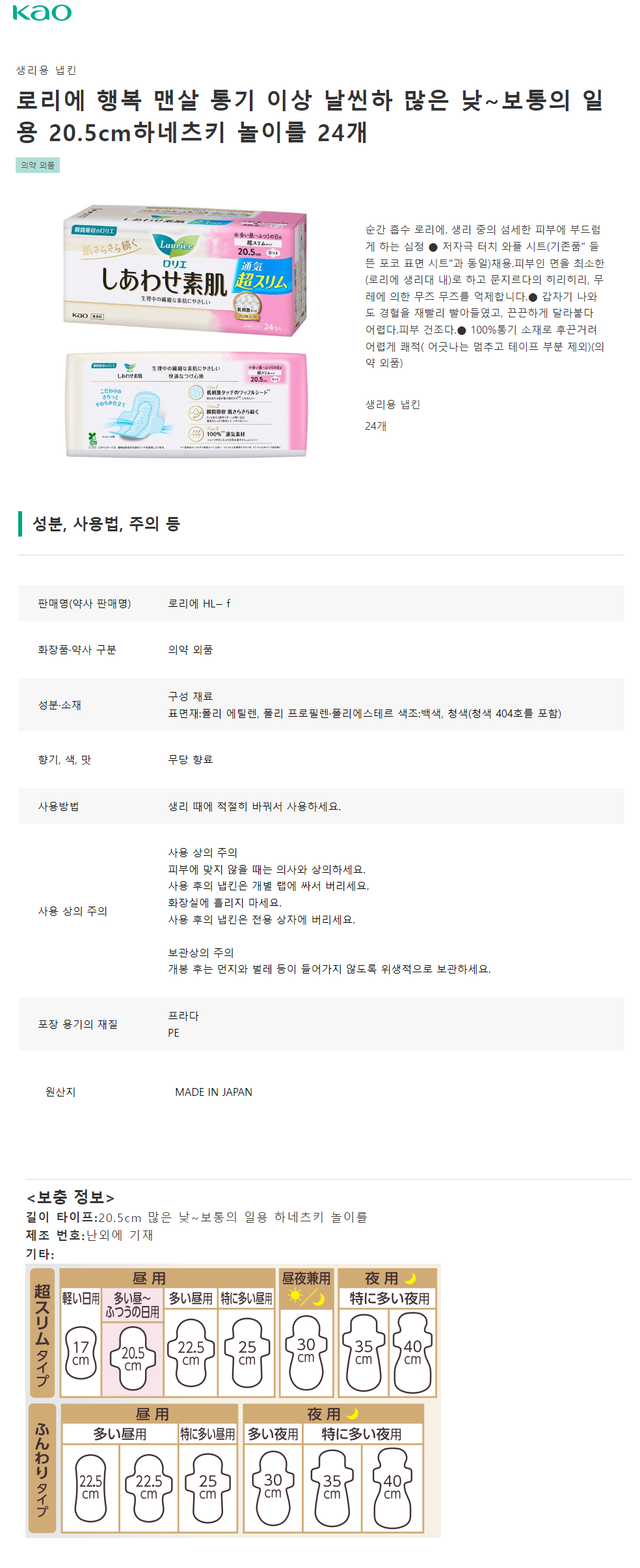 ef7e8bdc8b096a3a774290bf1cabcc9f_1685418700_616.png