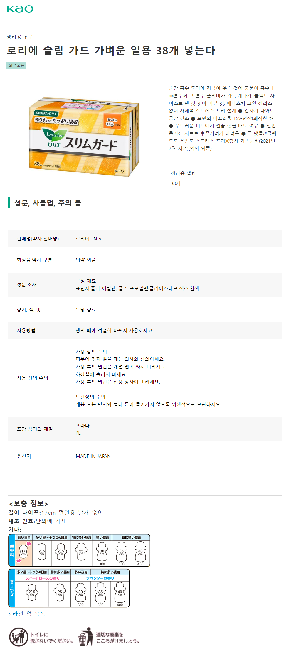ef7e8bdc8b096a3a774290bf1cabcc9f_1685430986_7293.png