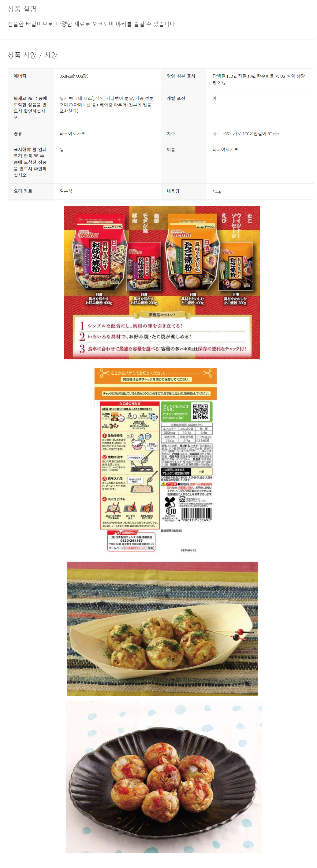 448bf47fd0a4712348999d401d65bc26_1687229731_3021.png