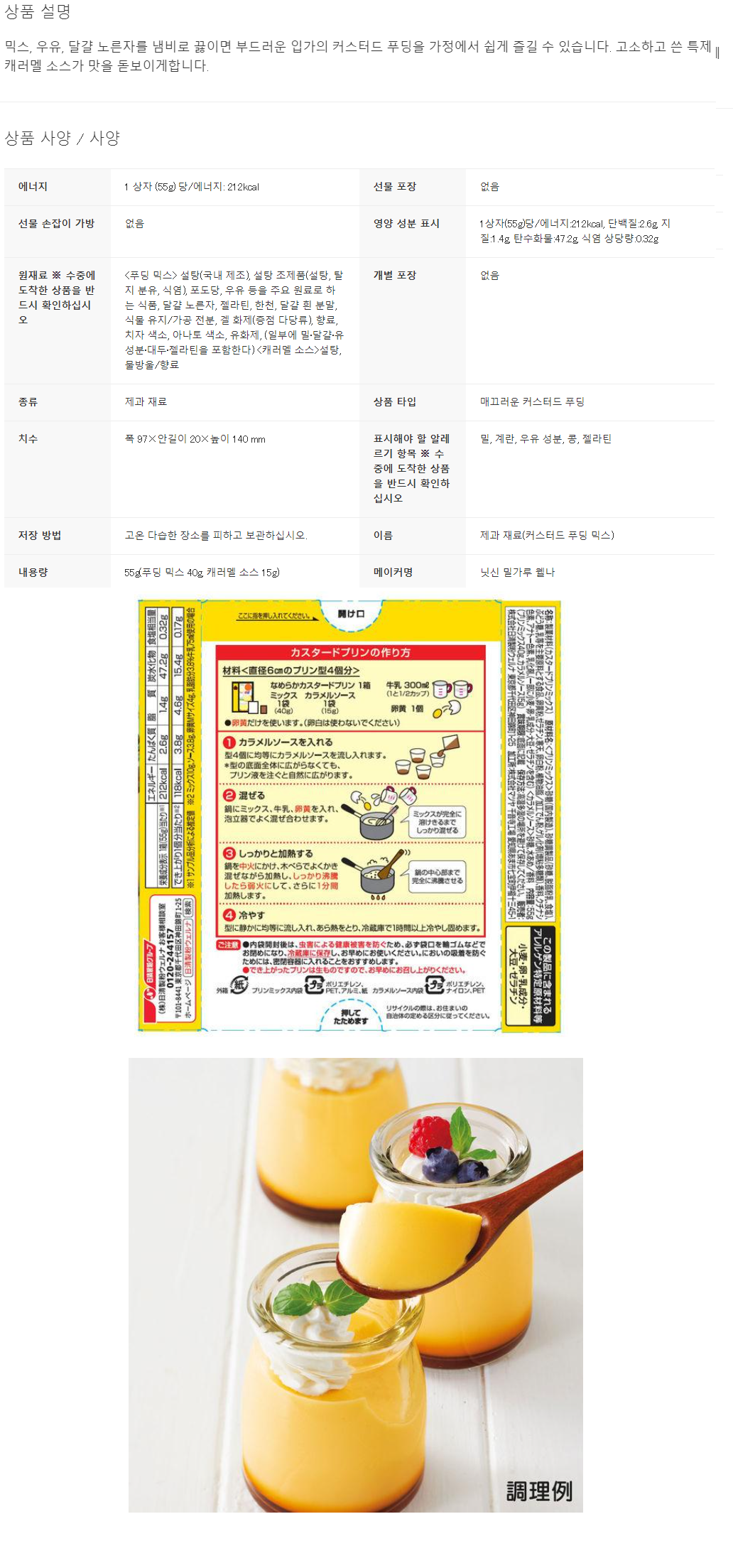 9a3b18187d80ec078ae903ccf5e12a83_1687853841_3436.png