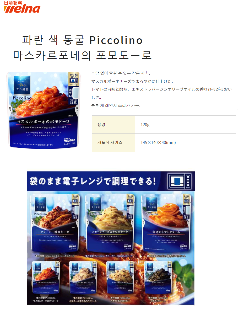 dc885591013009042ddbe7d9a3db4631_1687415570_0824.png