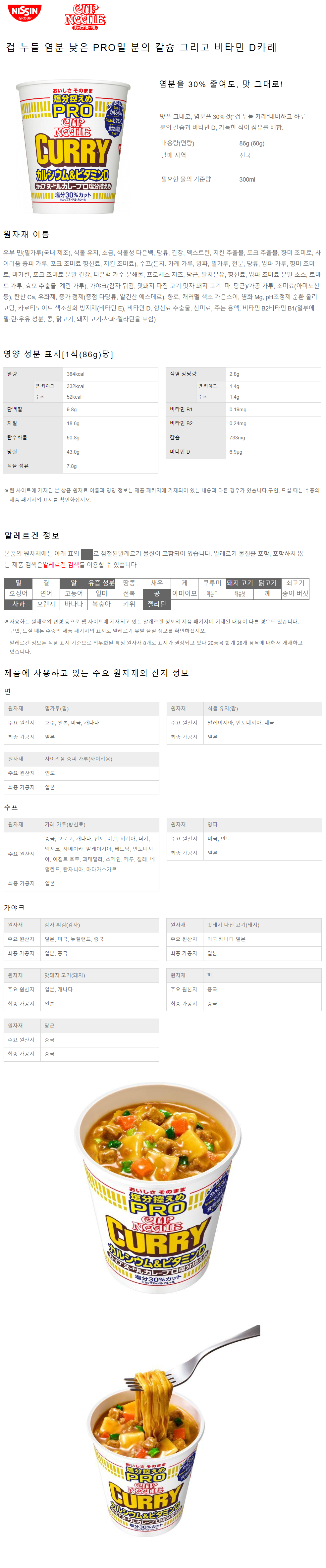 defd0133be19fbe5ae296ae071cc5a6c_1687500376_896.png