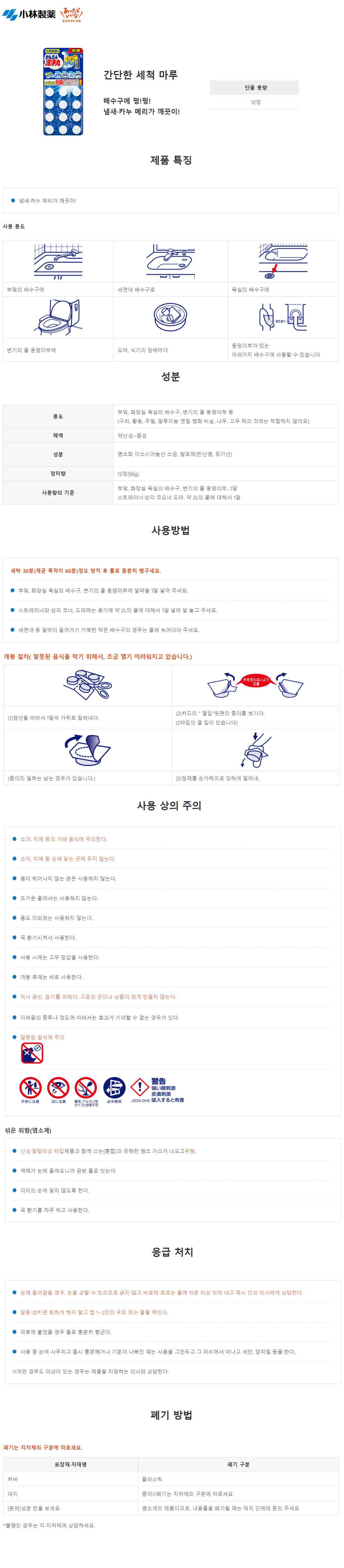 e10531eb4443f68eab6279af76dca8e6_1686709078_5967.png