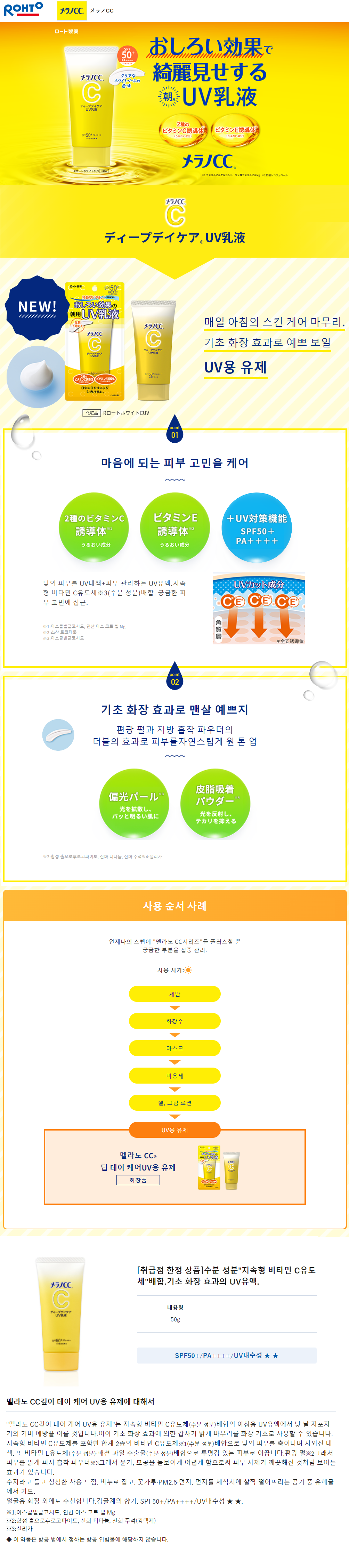1d19465d8f90fcc65a8557d1bb808187_1688696588_6412.png