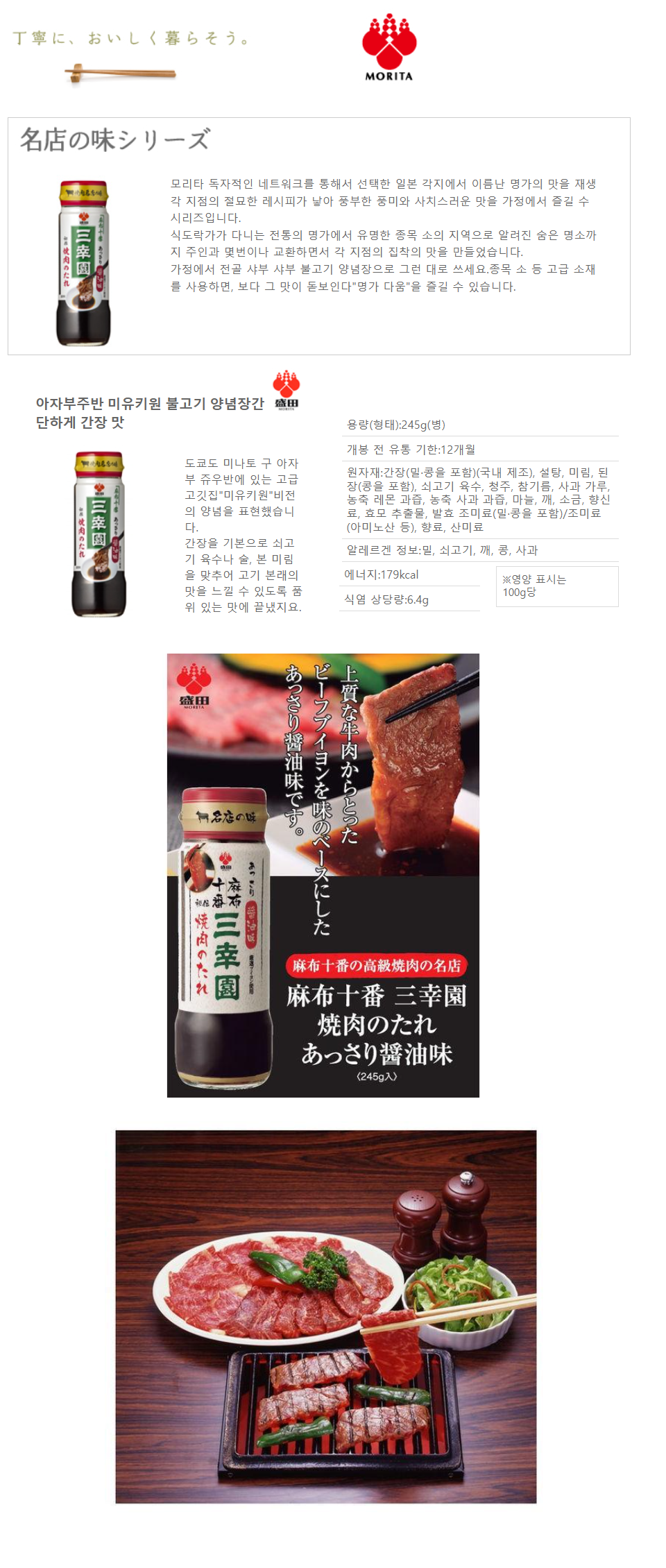 3d218997dcbbd64b0037db2c99a50a07_1690522542_3973.png