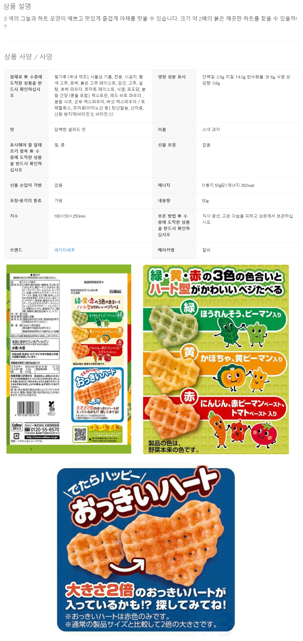 6e5c5cea616a40c26e09b14c0a9fd26c_1689642194_4345.png