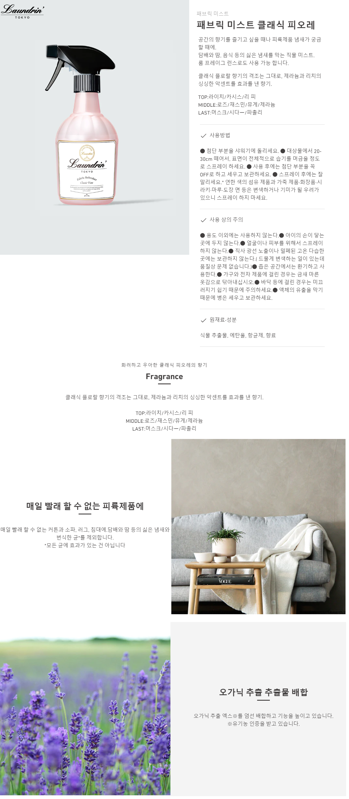 7376cfff8a143dee14e025dce2549ef0_1689733424_6652.png
