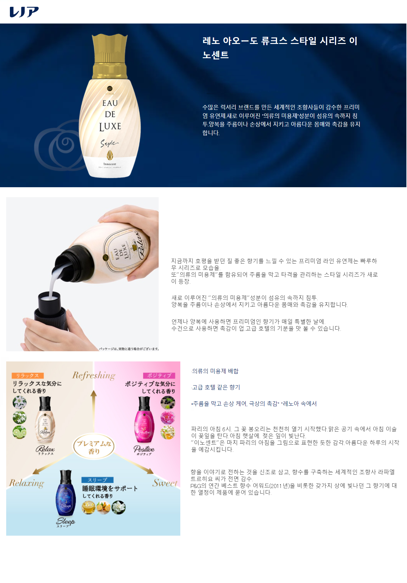 a3c3022508bb45fa0d813a8f9a57851c_1689644378_7823.png