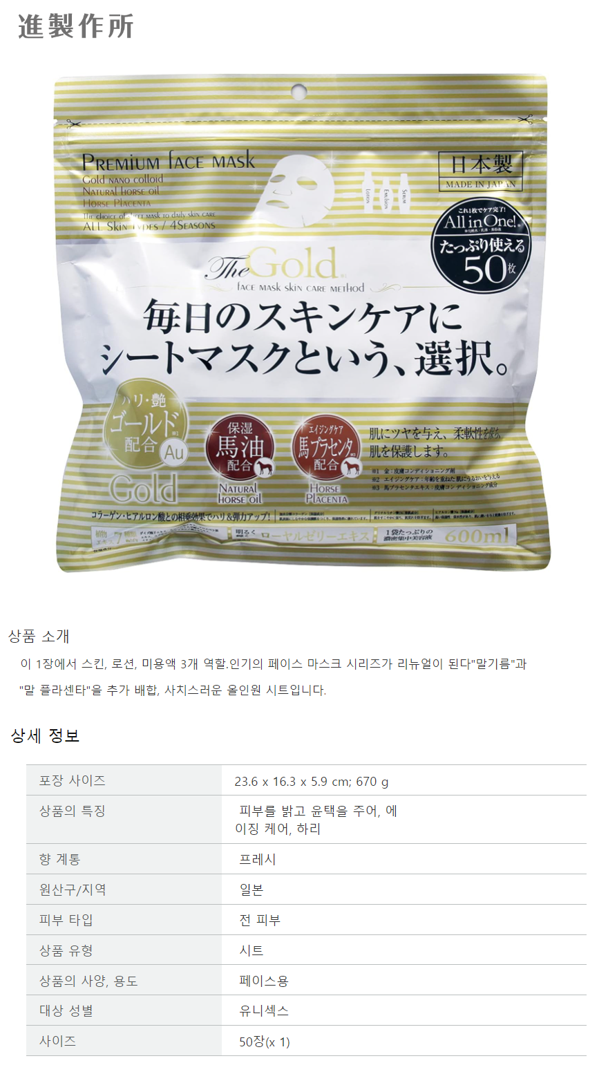 db174bd9aea61ac43df004b8012a5b3d_1688368307_1419.png