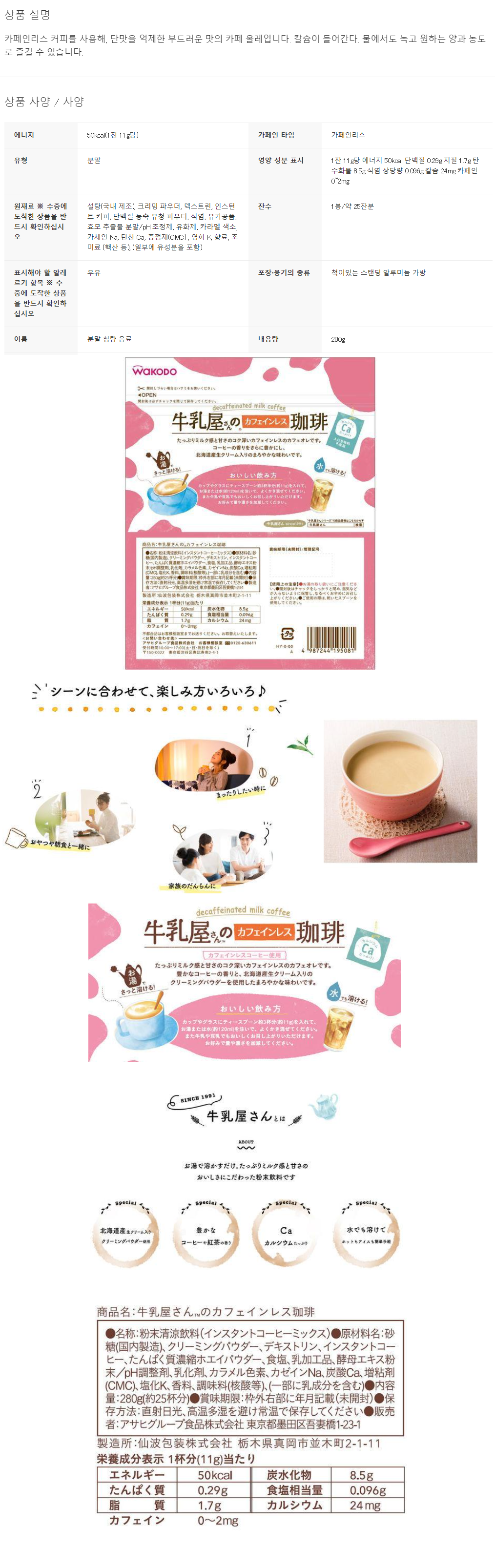fa2288eaf6c3f3bd631bb355f52ec5ab_1689314865_5365.png