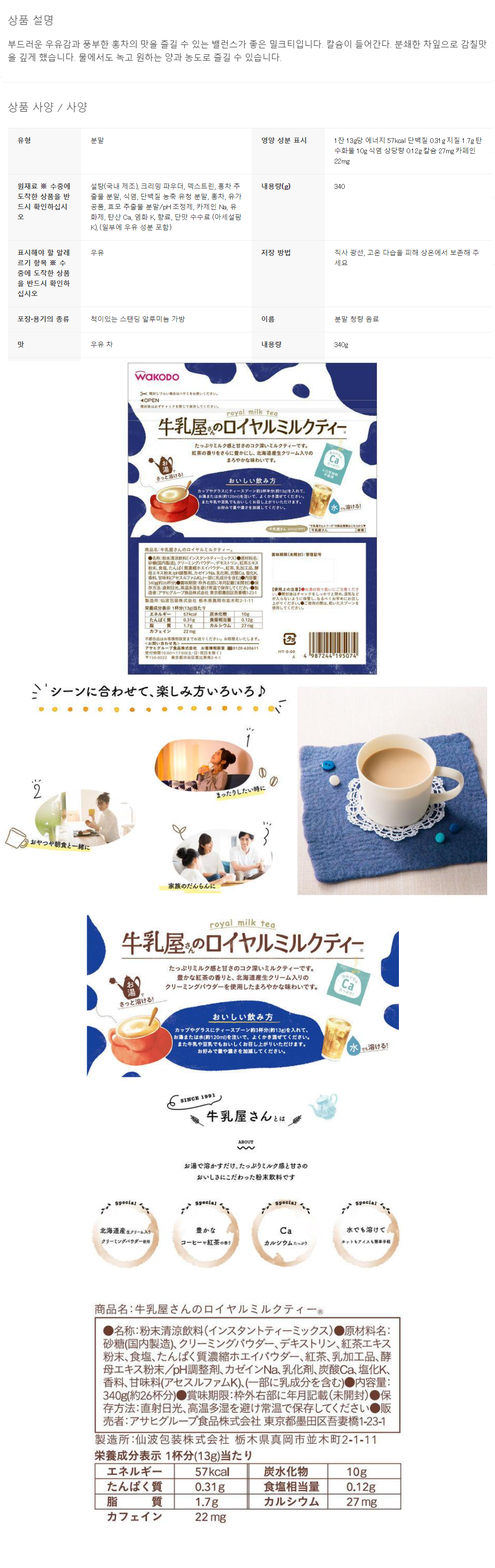fa2288eaf6c3f3bd631bb355f52ec5ab_1689315592_5735.png