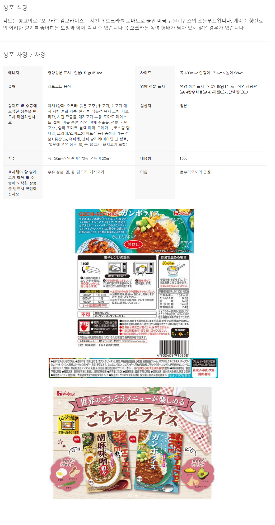 66c77de861dd448e72fd58fdc6b84fe8_1692241792_8773.png