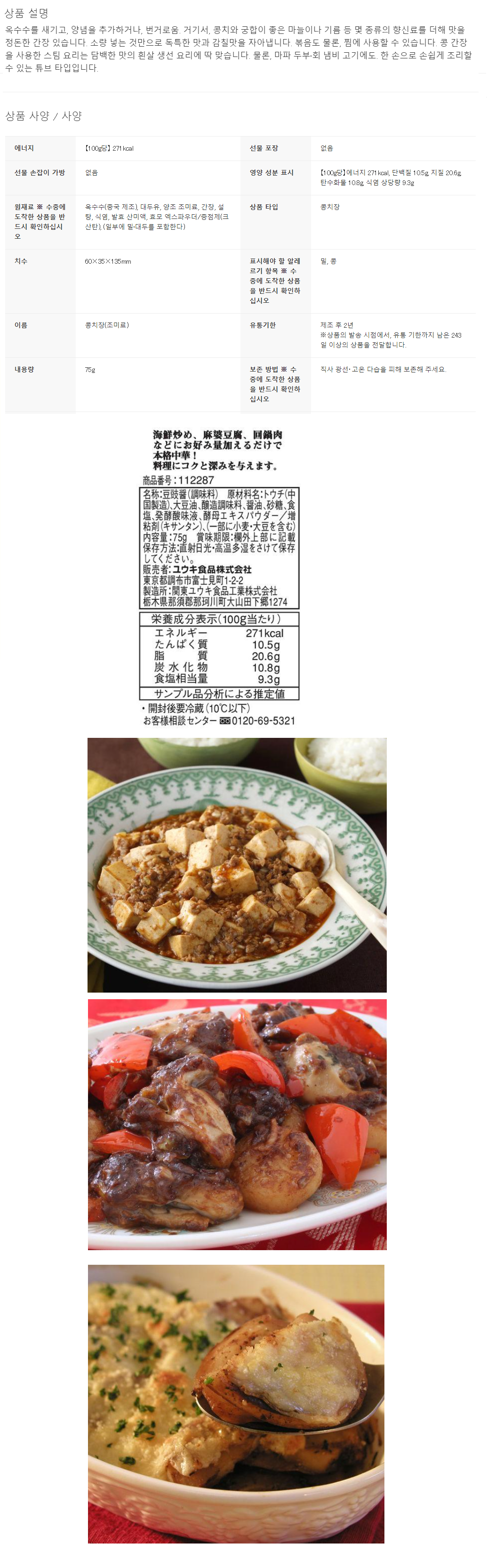 70ef83a9349e62e818d73abb9d2a0e70_1691981568_9611.png