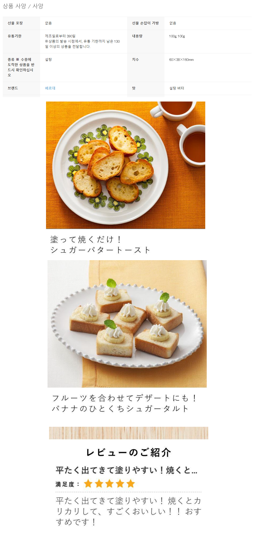 a9096b8a1f3dbc468ffc44db2644f29d_1690878085_2202.png