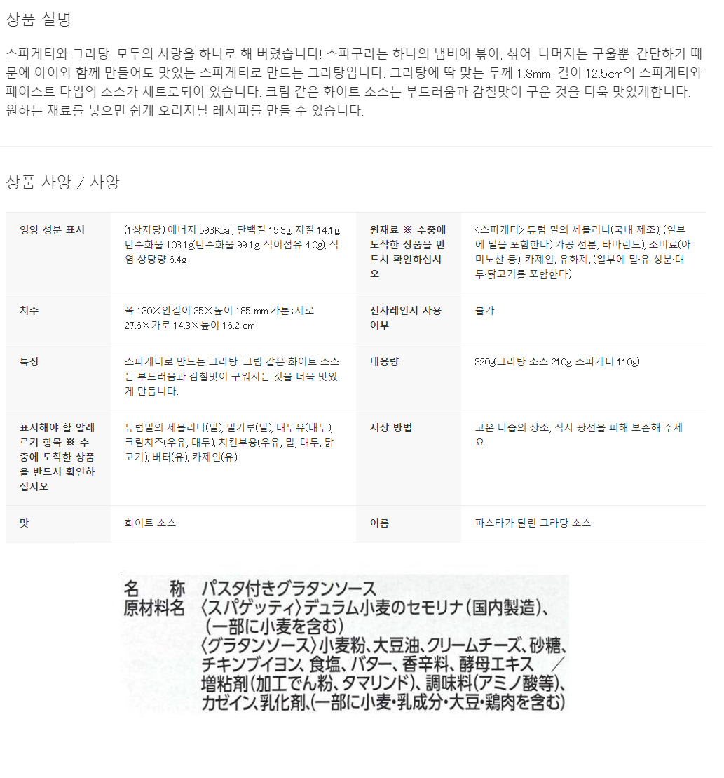 a9096b8a1f3dbc468ffc44db2644f29d_1690878408_2323.png