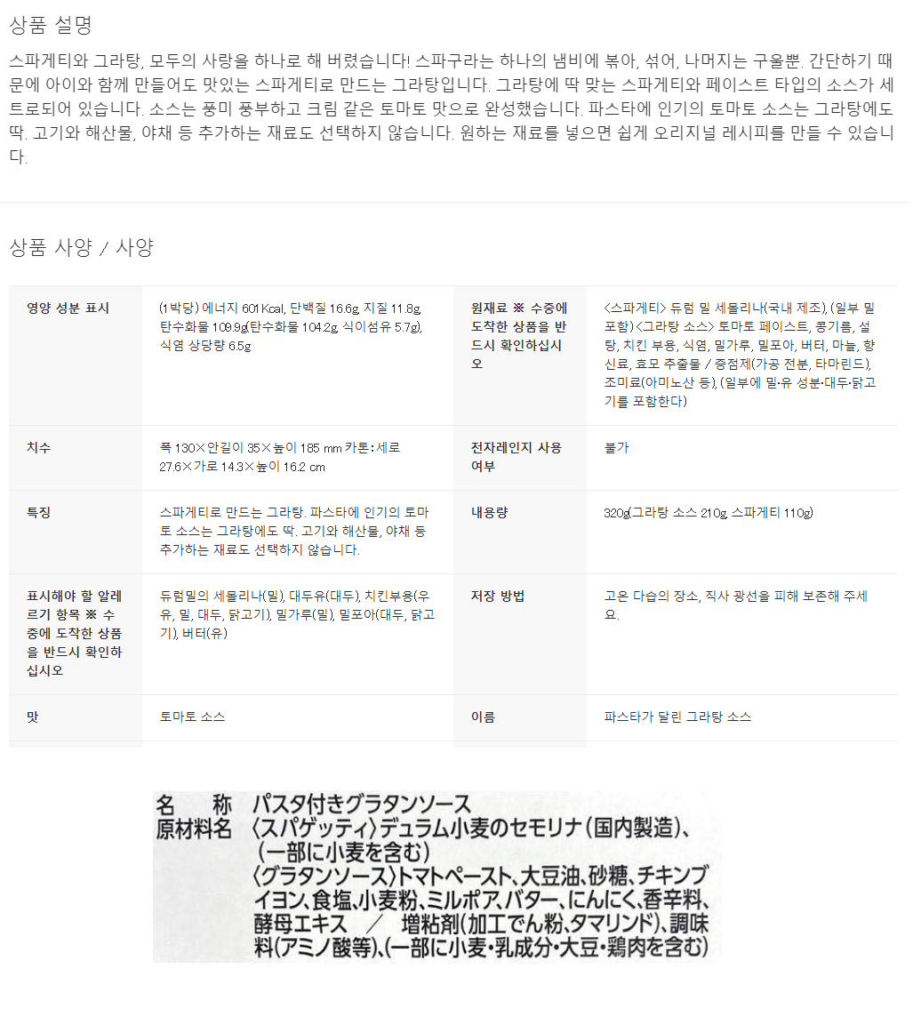 a9096b8a1f3dbc468ffc44db2644f29d_1690878442_8344.png
