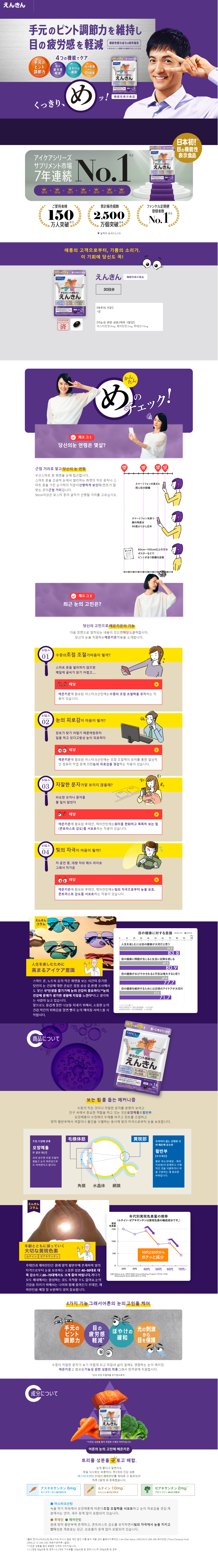 ce0d3cdd26e85cbfac8a98c7009ff239_1691984825_5032.png