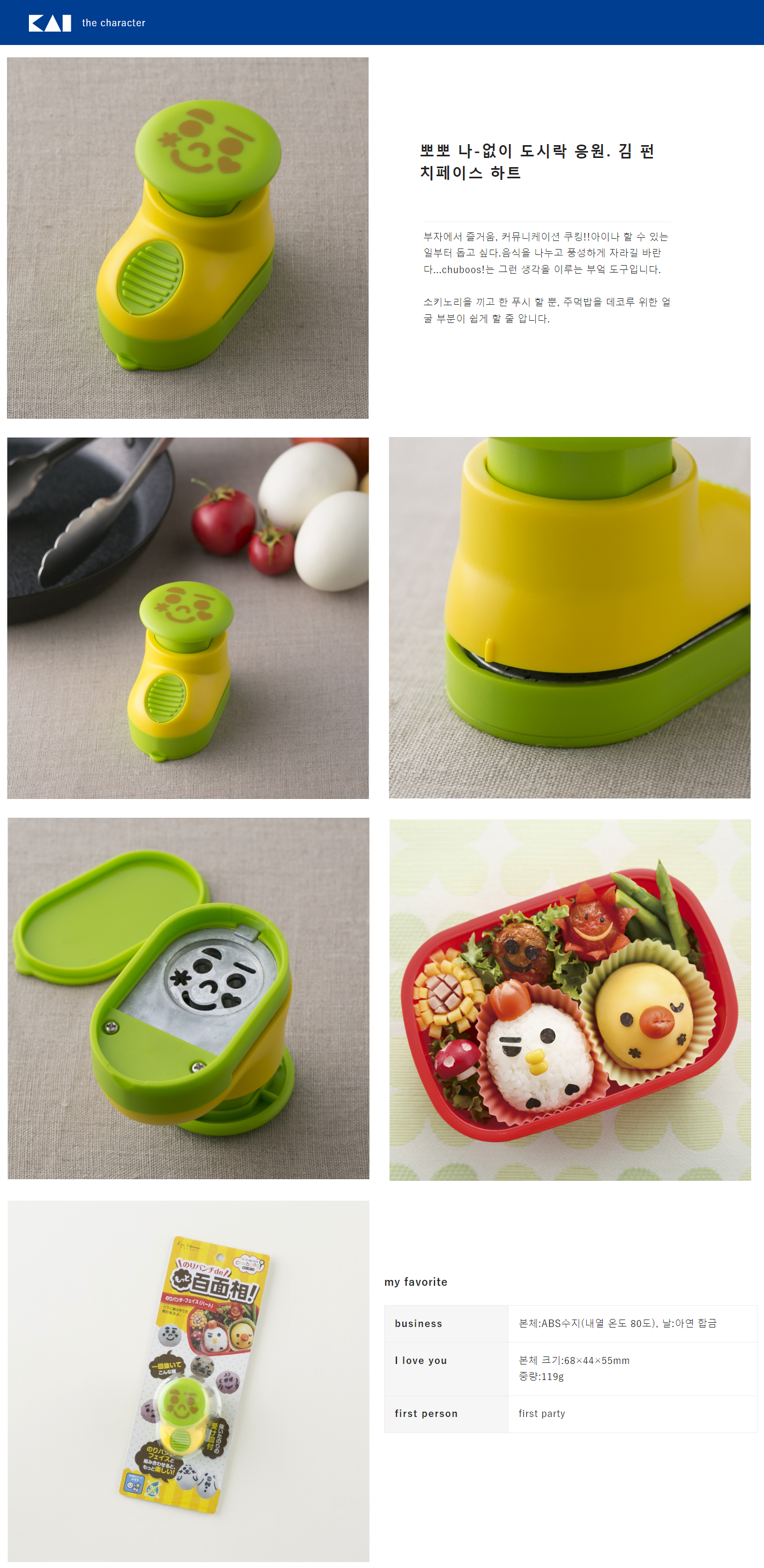 4daecd46ece28dd79678b8607cc87d2b_1695262080_7027.png