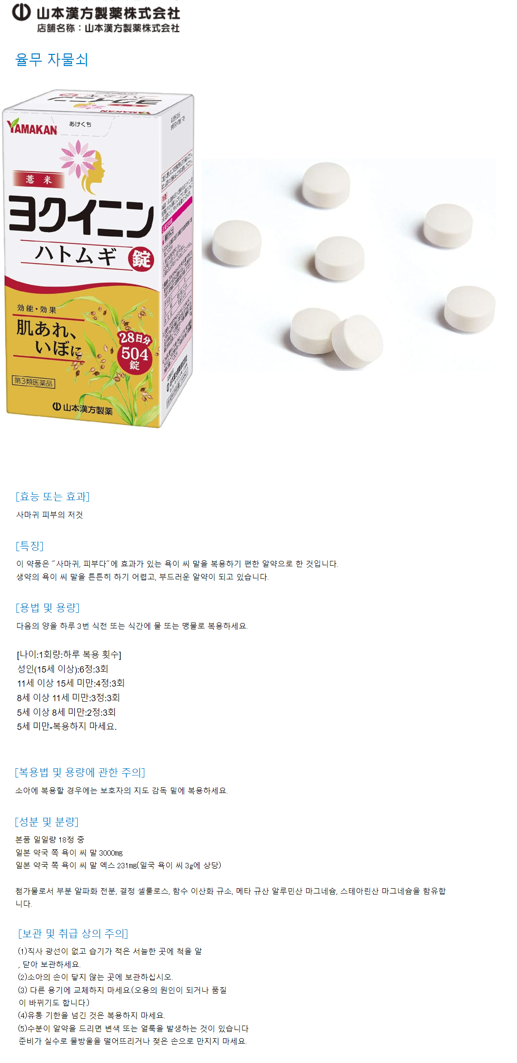 4daecd46ece28dd79678b8607cc87d2b_1695282035_6763.png