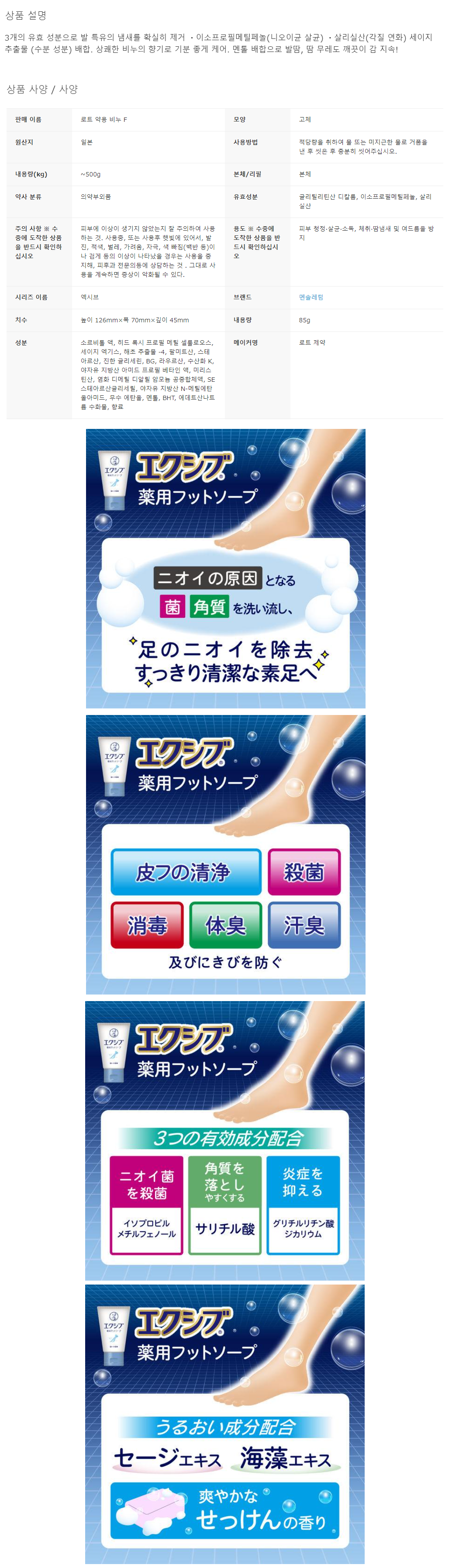 6455d54fa7a3d26f019b6f2a840546c1_1694568626_3843.png