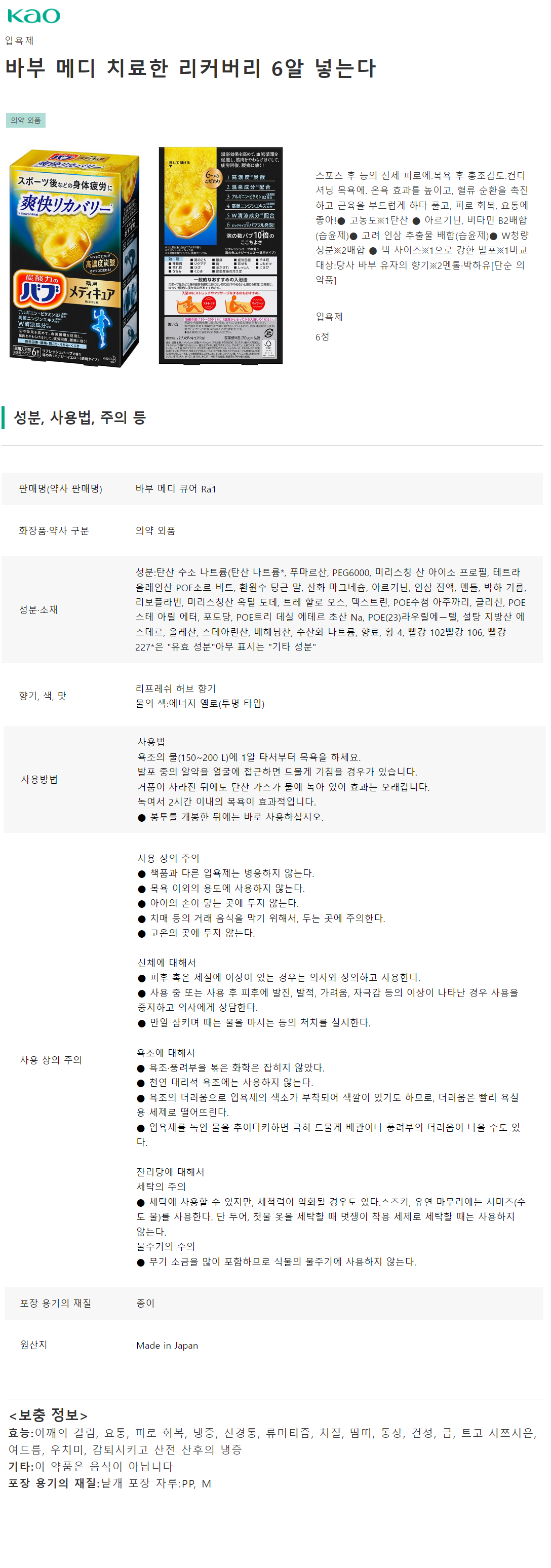 aee006e9c22942abd6c2b4f8d80345c7_1694047449_8844.png