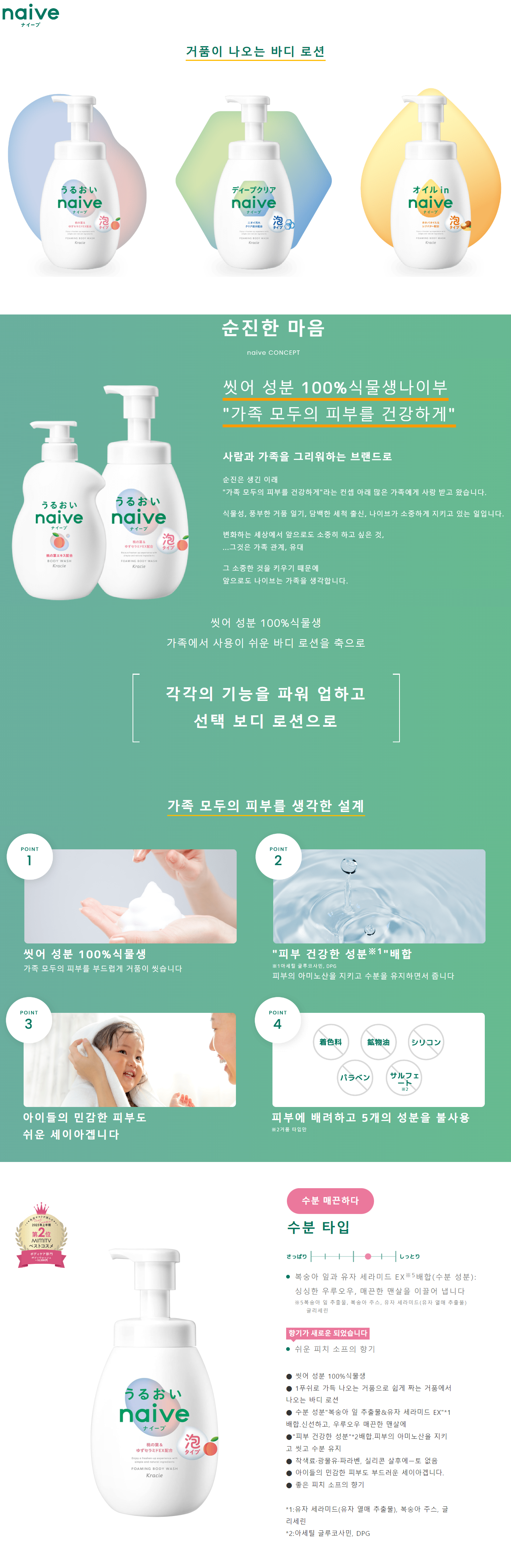 ebc3cf4d4c45649c4cf289d44ee2d9c6_1695606243_4435.png