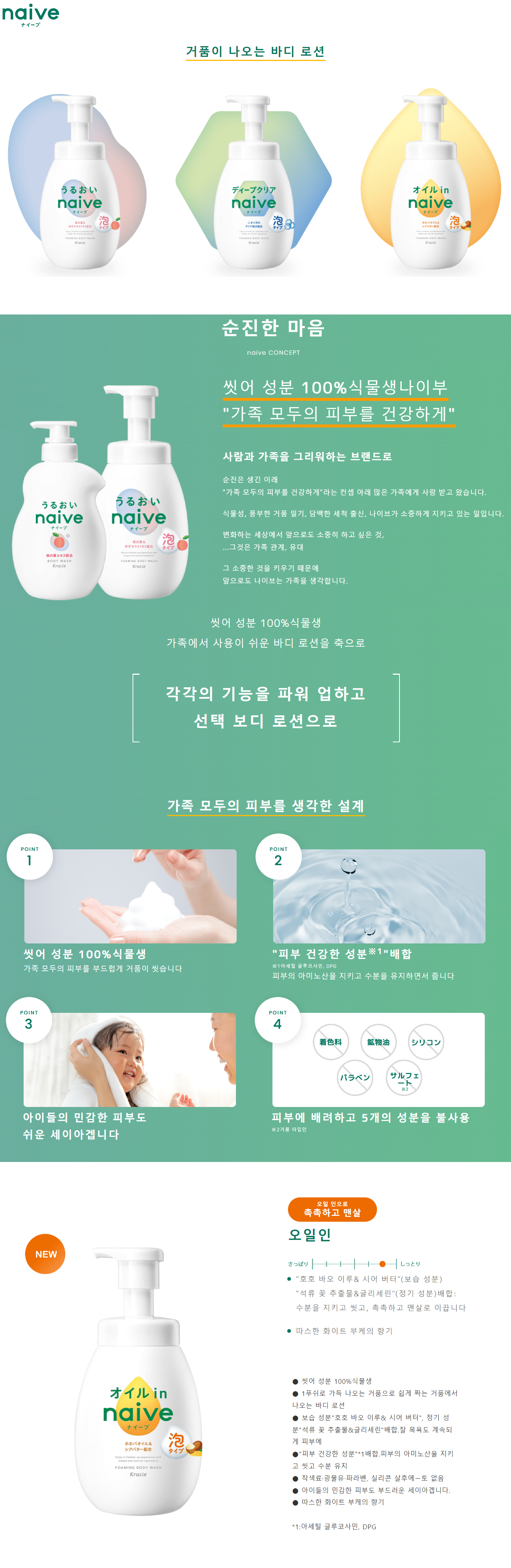 ebc3cf4d4c45649c4cf289d44ee2d9c6_1695606269_2004.png