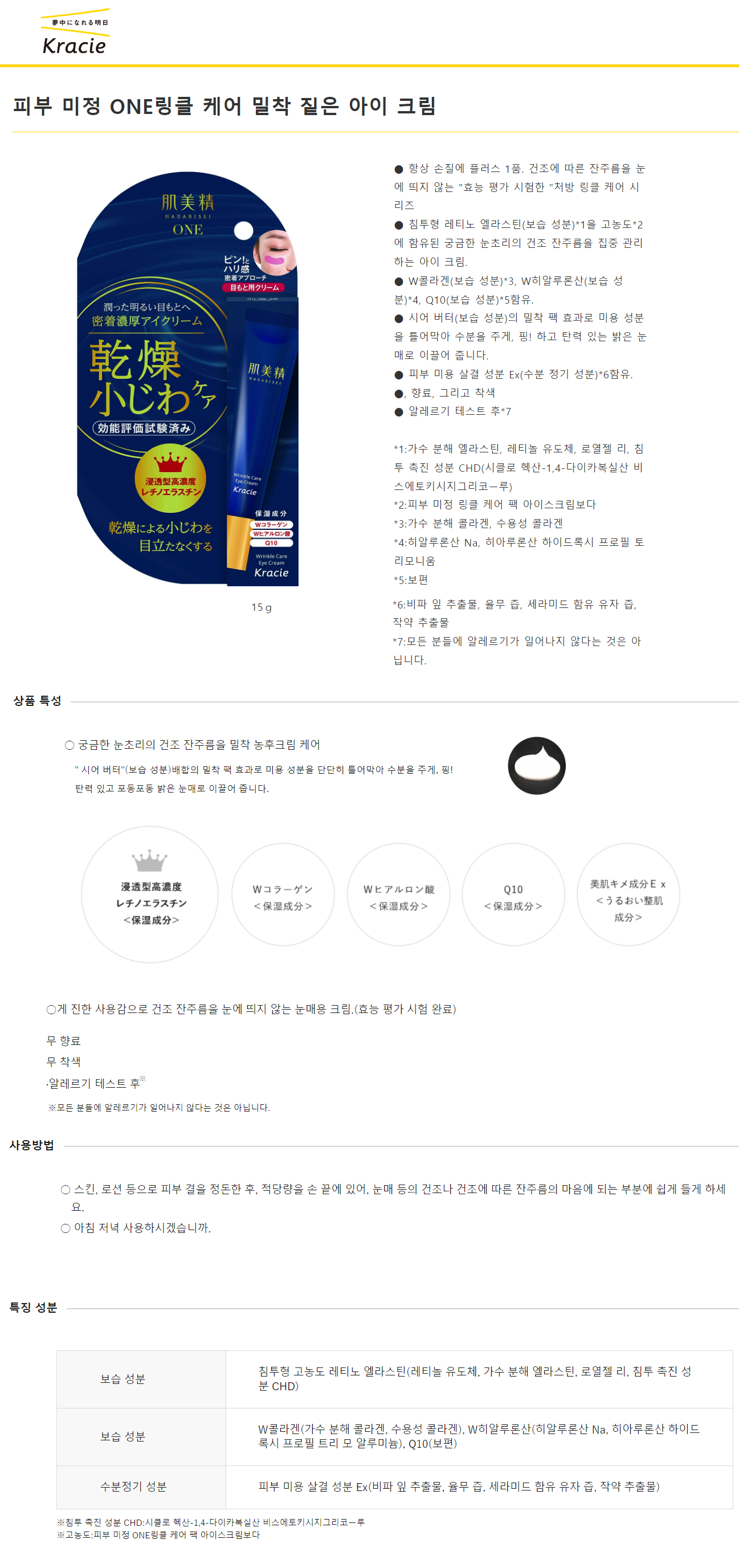ebc3cf4d4c45649c4cf289d44ee2d9c6_1695610196_6055.png
