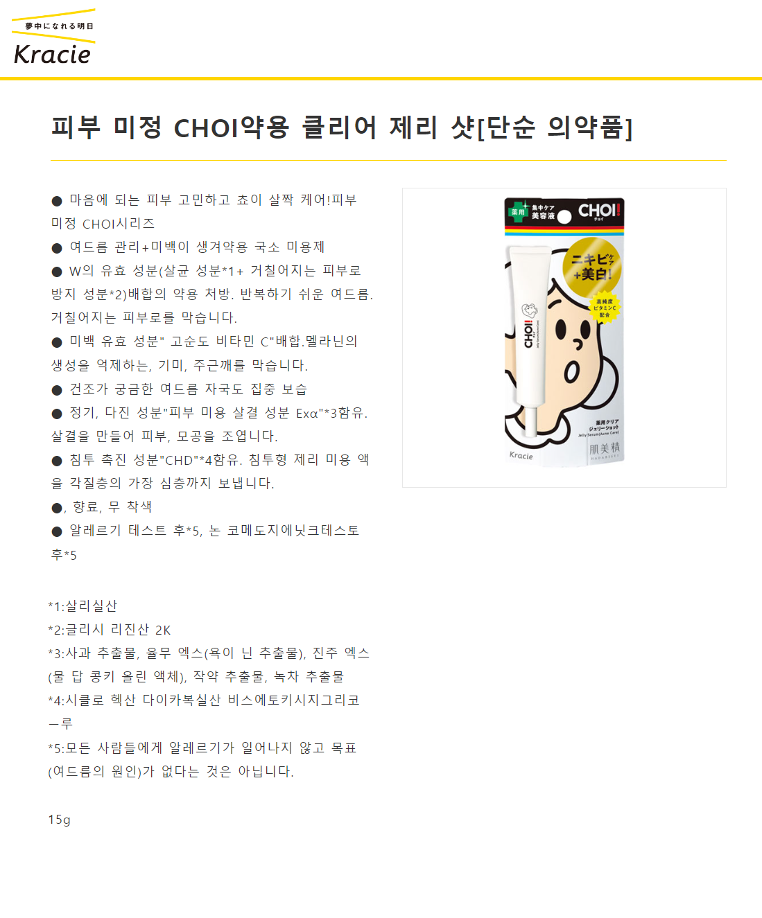 ebc3cf4d4c45649c4cf289d44ee2d9c6_1695612258_2595.png