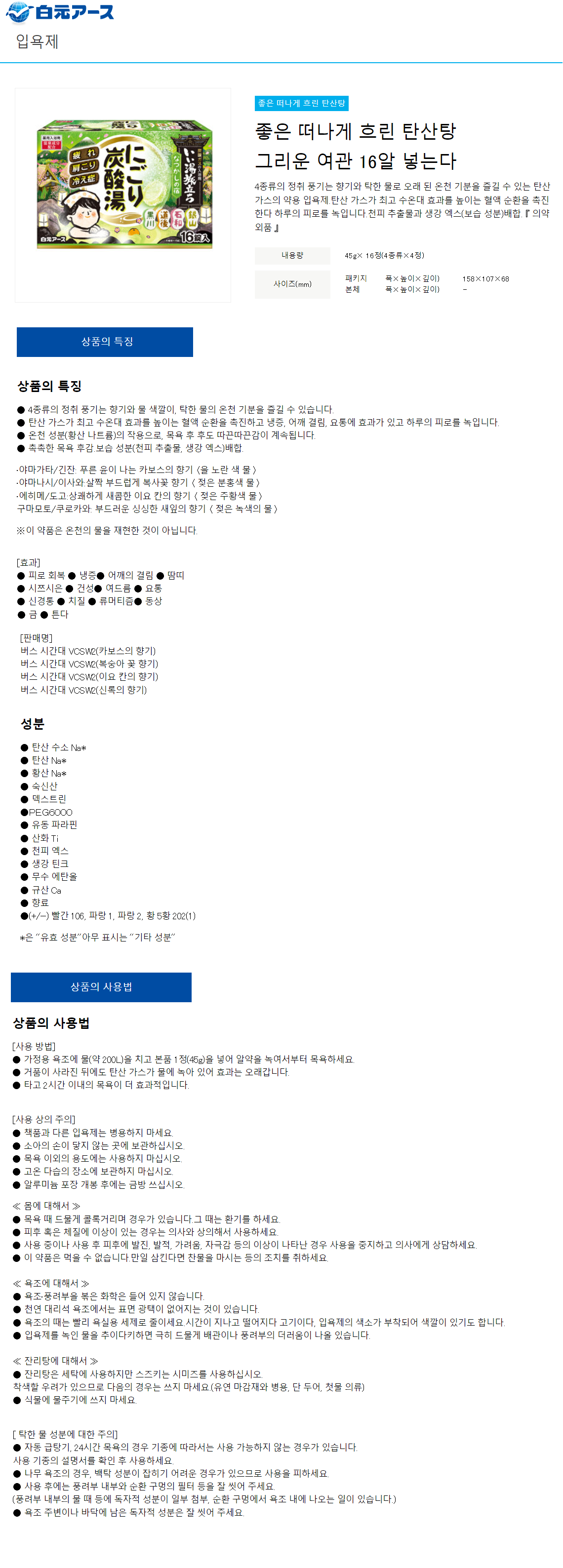 58b13f25e065124592d7561156d41d41_1698299129_3964.png