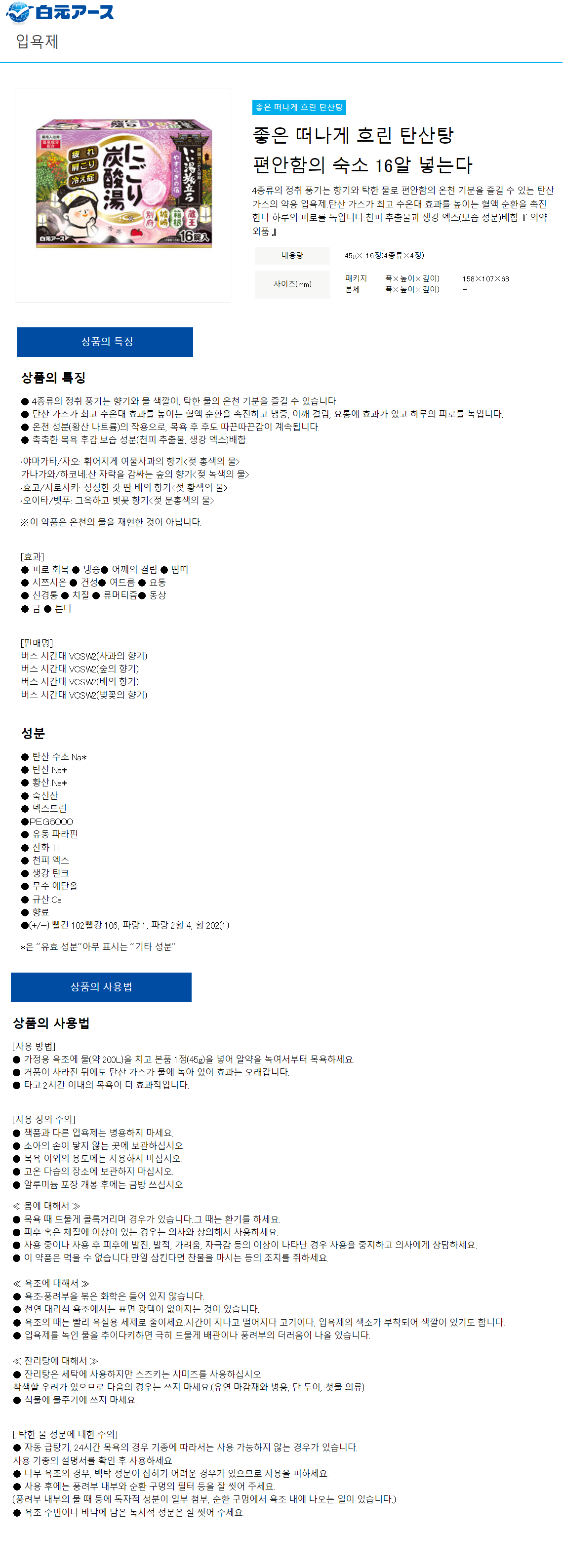 58b13f25e065124592d7561156d41d41_1698299932_3234.png
