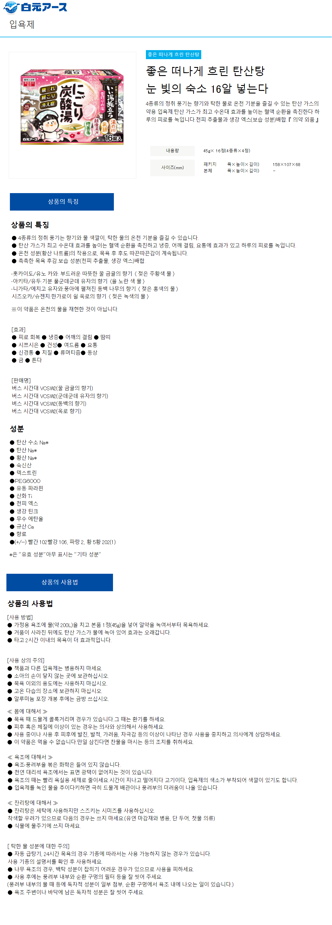 58b13f25e065124592d7561156d41d41_1698300007_1573.png